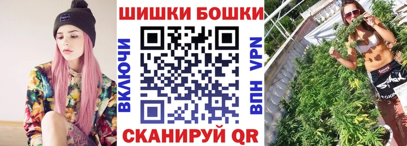 Виды наркоты Белозерск COCAIN  Каннабис  Меф мяу мяу  ГАШ 