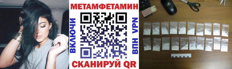 продажа наркотиков  Белозерск  АМФЕТАМИН Розовый 