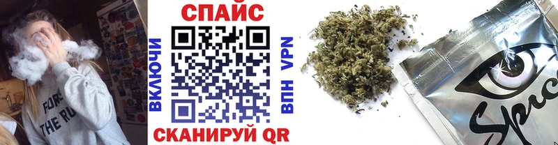 как найти наркотики  Белозерск  Бутират 99% 