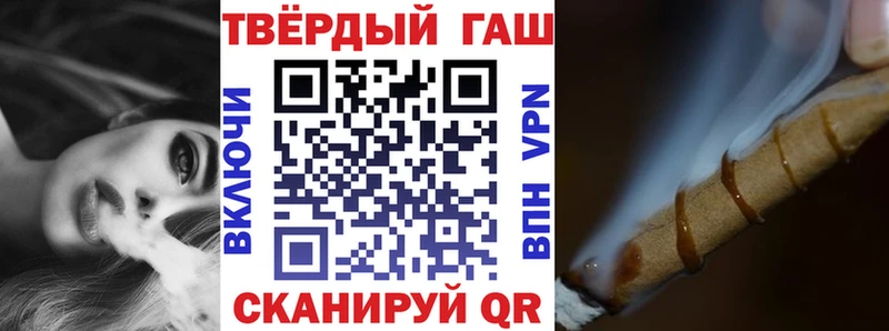 omg   наркошоп  Белозерск  Гашиш индика сатива 