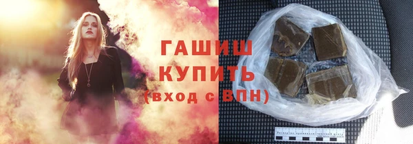 ешки Баксан