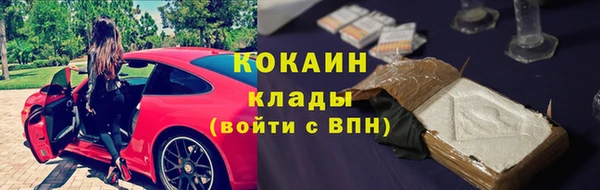 ешки Баксан