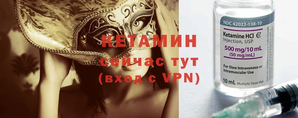 ешки Баксан