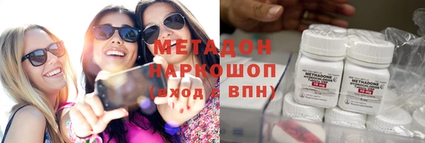 ешки Баксан