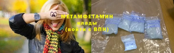 кокаин перу Балахна
