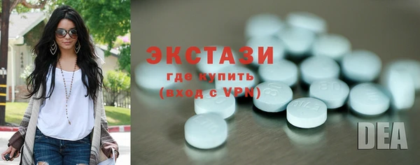 mdpv Аркадак