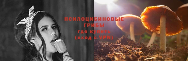 кокаин перу Балахна