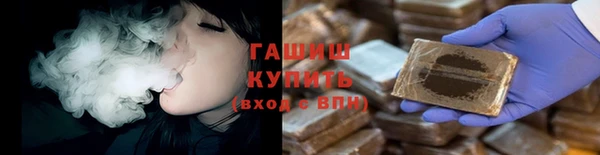 ешки Баксан