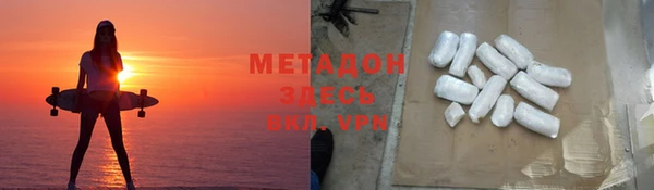 кокаин перу Балахна