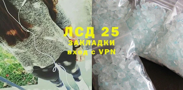 ешки Баксан
