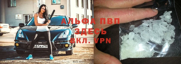 ешки Баксан