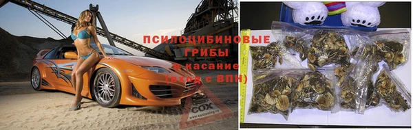 герыч Балабаново