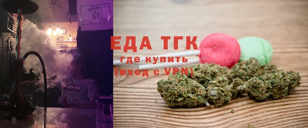 кокаин перу Балахна